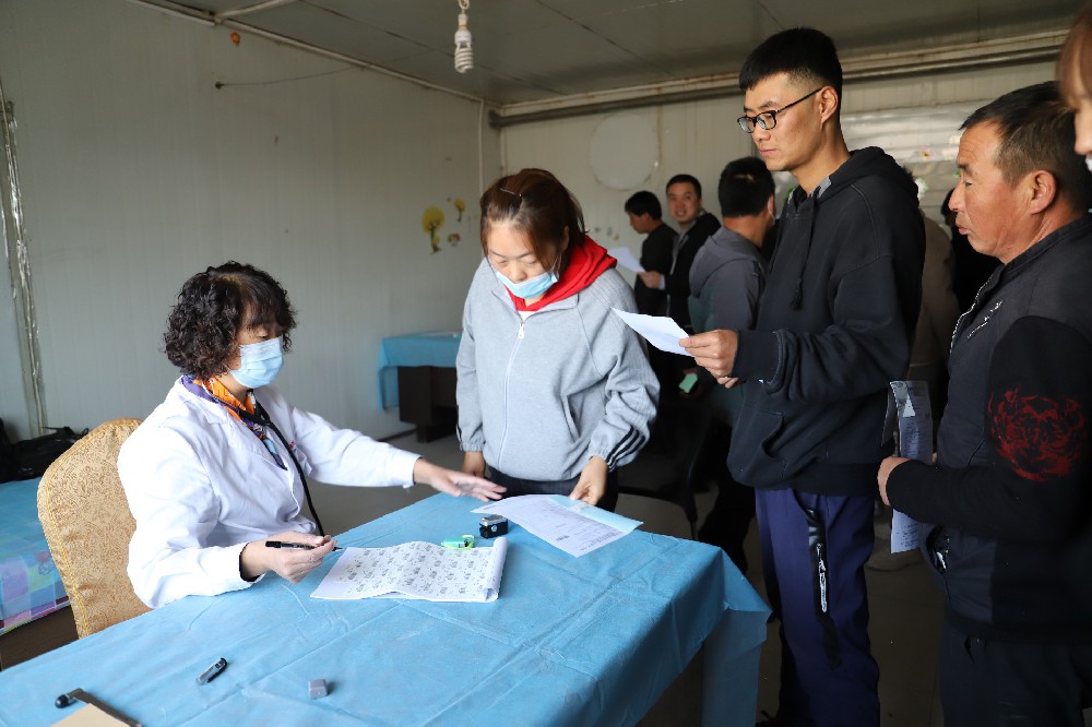 职业健康检查管理办法