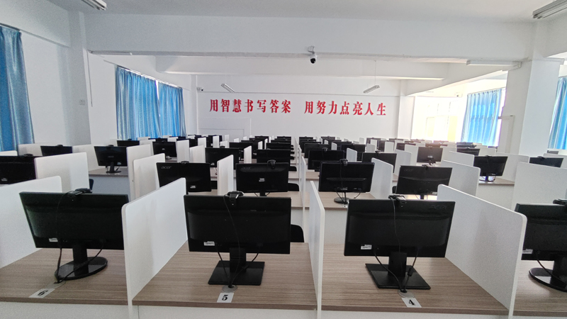 理论考场